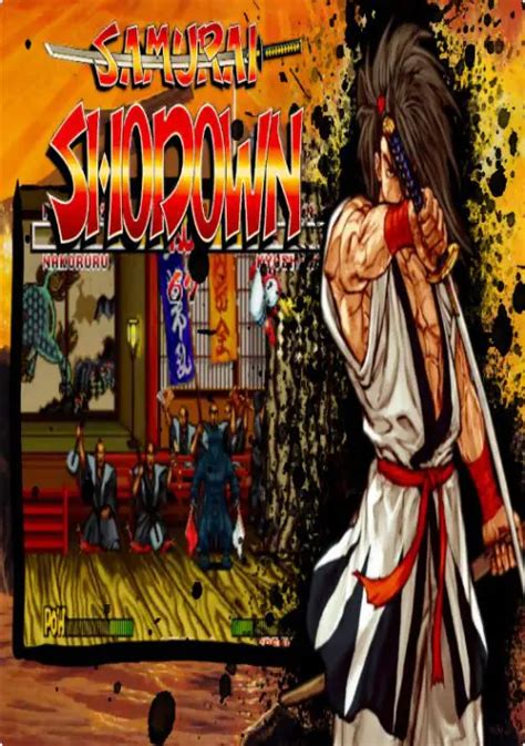 samurai shodown arcade rom